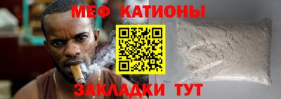 метадон Можайск