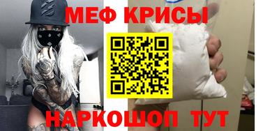 кокаин VHQ Можга