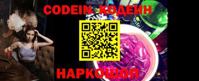 кокаин VHQ Можга