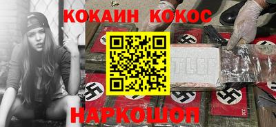 метадон Можайск
