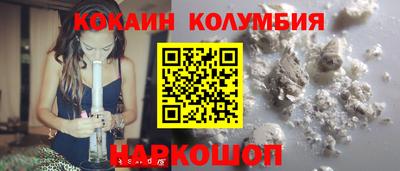 эйфоретик Моздок