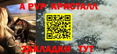 кокаин VHQ Можга