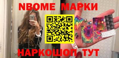 метадон Можайск