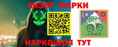 эйфоретик Моздок