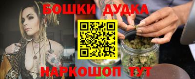кокаин VHQ Можга