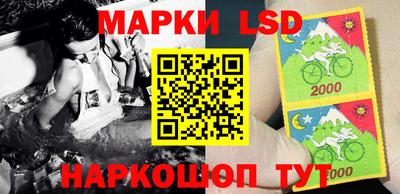 кокаин VHQ Можга