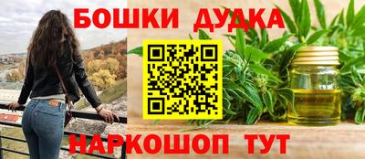 кокаин VHQ Можга