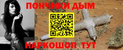 метадон Можайск