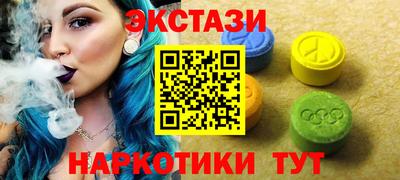 метадон Можайск