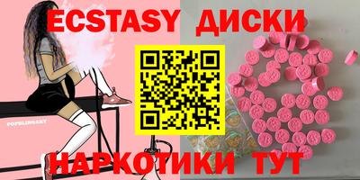 метадон Можайск