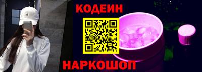 кокаин VHQ Можга