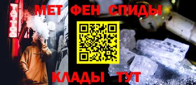 кокаин VHQ Можга