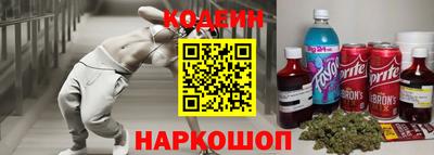 кокаин VHQ Можга