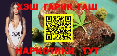 кокаин VHQ Можга