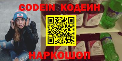 метадон Можайск
