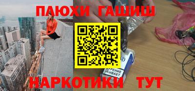 метадон Можайск
