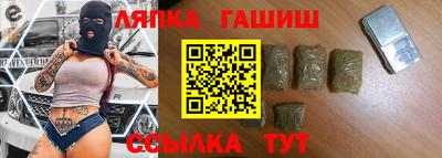 метадон Можайск