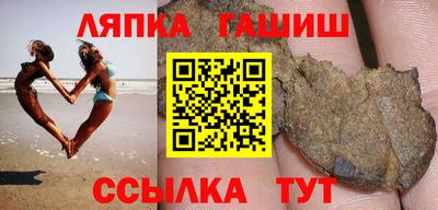 кокаин VHQ Можга