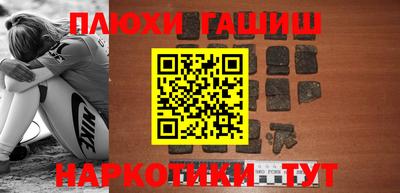 эйфоретик Моздок