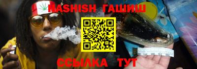 кокаин VHQ Можга