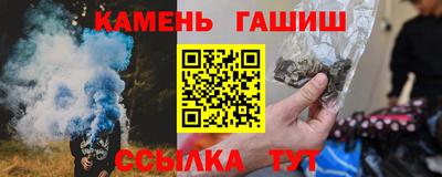 эйфоретик Моздок