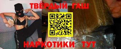 кокаин VHQ Можга