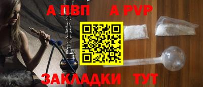 метадон Можайск