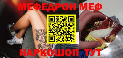 кокаин VHQ Можга