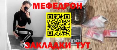 метадон Можайск