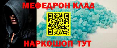 кокаин VHQ Можга