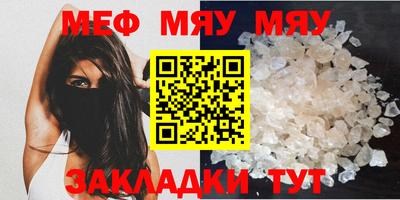 метадон Можайск